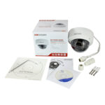 Caméra IP HIKVISION DS-2CD2120F-I – 2MP – Vision nocturne – Dome antivandale – Image 3